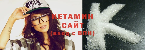 мет Нея