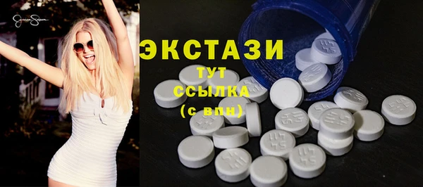кокс Нефтекумск