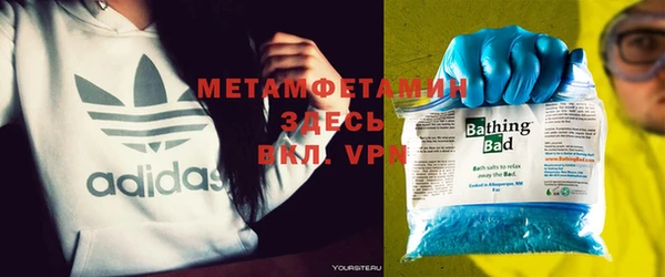 кокс Нефтекумск
