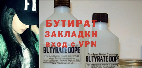 кокс Нефтекумск
