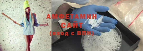 кокс Нефтекумск