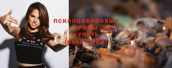 кокс Нефтекумск