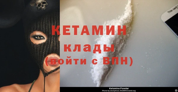 мет Нея