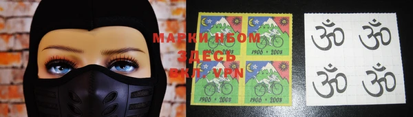 тгк Нефтегорск