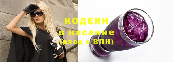 мет Нея