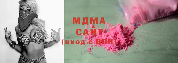 кокс Нефтекумск
