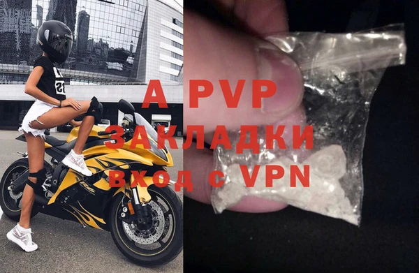 кокс Нефтекумск
