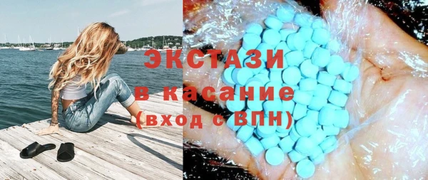 кокс Нефтекумск