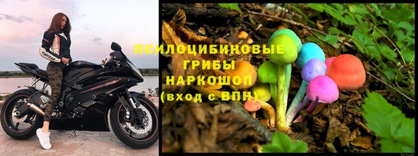 кокс Нефтекумск