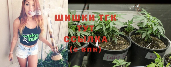 мет Нея