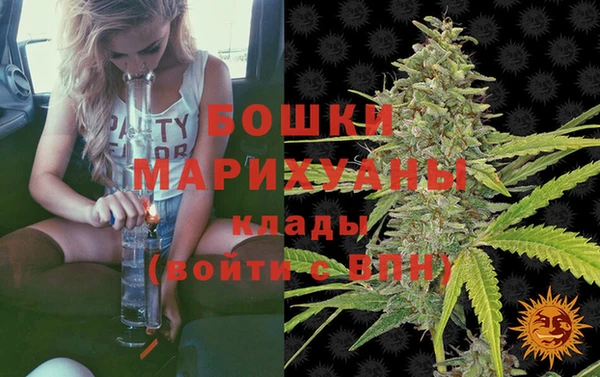 тгк Нефтегорск