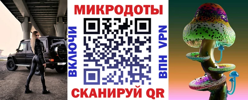 kraken ТОР  Энем  Галлюциногенные грибы прущие грибы 